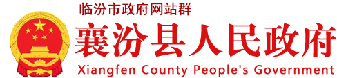智齒科技logo